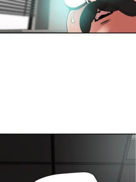 欲求王 ╱ Super Dick 1-134話 [完結]_1325