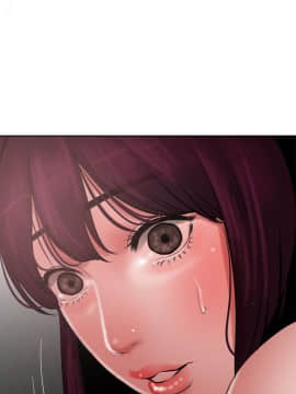 欲求王 ╱ Super Dick 1-134話 [完結]_1323