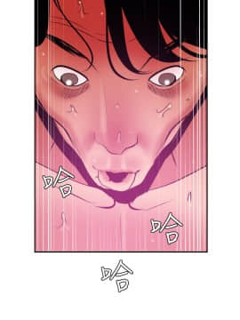 欲求王 ╱ Super Dick 1-134話 [完結]_1322