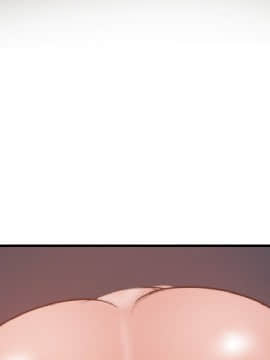 欲求王 ╱ Super Dick 1-134話 [完結]_1299