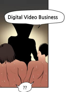 欲求王 ╱ Super Dick 1-134話 [完結]_1288