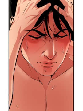 欲求王 ╱ Super Dick 1-134話 [完結]_1269