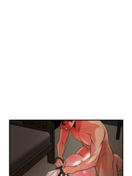 欲求王 ╱ Super Dick 1-134話 [完結]_1264