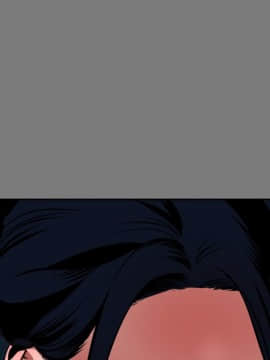 欲求王 ╱ Super Dick 1-134話 [完結]_1249