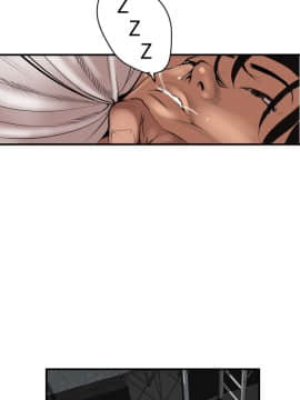 欲求王 ╱ Super Dick 1-134話 [完結]_1050