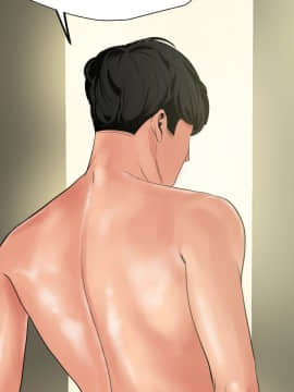 欲求王 ╱ Super Dick 1-134話 [完結]_0799