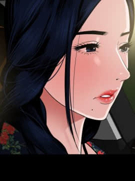 欲求王 ╱ Super Dick 1-134話 [完結]_0725