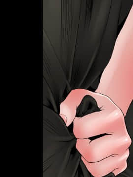 欲求王 ╱ Super Dick 1-134話 [完結]_0717