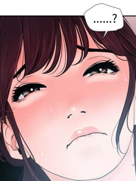 欲求王 ╱ Super Dick 1-134話 [完結]_0706