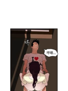 欲求王 ╱ Super Dick 1-134話 [完結]_0629