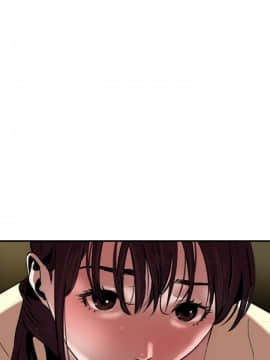 欲求王 ╱ Super Dick 1-134話 [完結]_0596