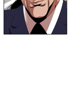 欲求王 ╱ Super Dick 1-134話 [完結]_0429