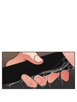 欲求王 ╱ Super Dick 1-134話 [完結]_0265