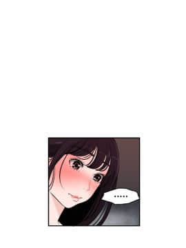 欲求王 ╱ Super Dick 1-134話 [完結]_0151