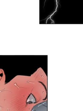 欲求王 ╱ Super Dick 1-134話 [完結]_0104