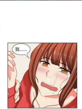 SWEET SOUND 1-31話[完結]_0454