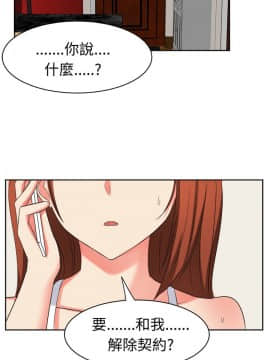 SWEET SOUND 1-31話[完結]_0431