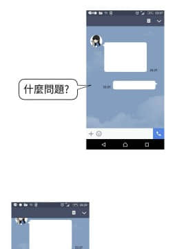 SWEET SOUND 1-31話[完結]_0408