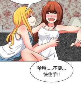 SWEET SOUND 1-31話[完結]_0402