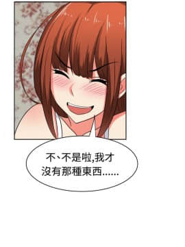 SWEET SOUND 1-31話[完結]_0401