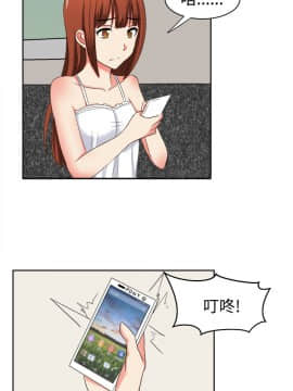 SWEET SOUND 1-31話[完結]_0399