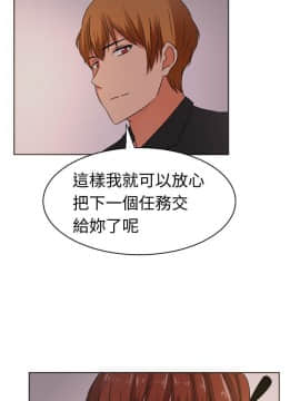 SWEET SOUND 1-31話[完結]_0398