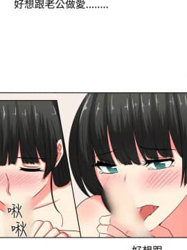 SWEET SOUND 1-31話[完結]_0332