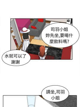 SWEET SOUND 1-31話[完結]_0307