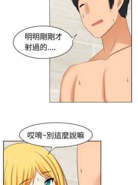 SWEET SOUND 1-31話[完結]_0213