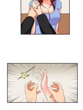 SWEET SOUND 1-31話[完結]_0125