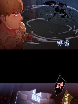 SWITCH 1-29話[完結]_0583