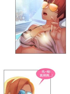 SWITCH 1-29話[完結]_0378