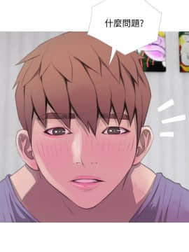 阿姨的秘密 01-65話[完結]_1510