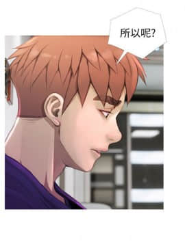 阿姨的秘密 01-65話[完結]_1511