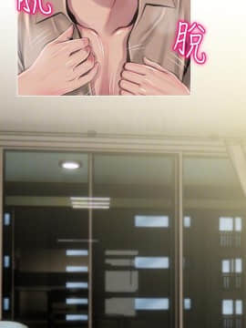 阿姨的秘密 01-65話[完結]_1316