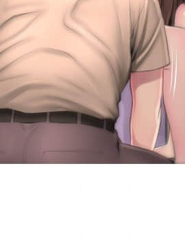 阿姨的秘密 01-65話[完結]_1315