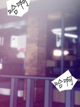 阿姨的秘密 01-65話[完結]_1262