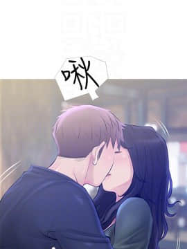 阿姨的秘密 01-65話[完結]_1225