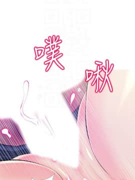 阿姨的秘密 01-65話[完結]_1215
