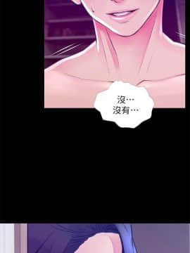 阿姨的秘密 01-65話[完結]_1108