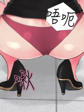 阿姨的秘密 01-65話[完結]_1080