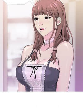 阿姨的秘密 01-65話[完結]_0755