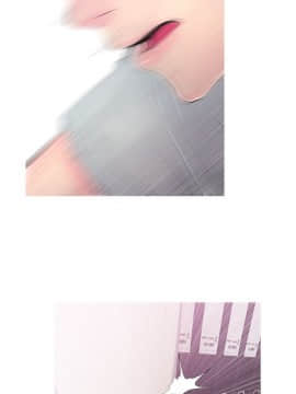 阿姨的秘密 01-65話[完結]_0750