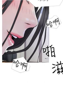 阿姨的秘密 01-65話[完結]_0558