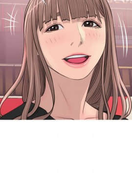 阿姨的秘密 01-65話[完結]_0424