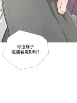 阿姨的秘密 01-65話[完結]_0336