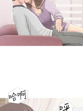 阿姨的秘密 01-65話[完結]_0335