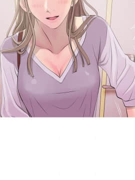 阿姨的秘密 01-65話[完結]_0326