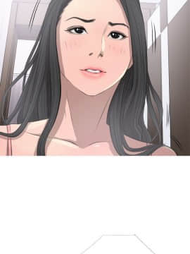 阿姨的秘密 01-65話[完結]_0282