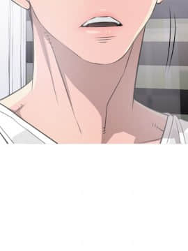 阿姨的秘密 01-65話[完結]_0277